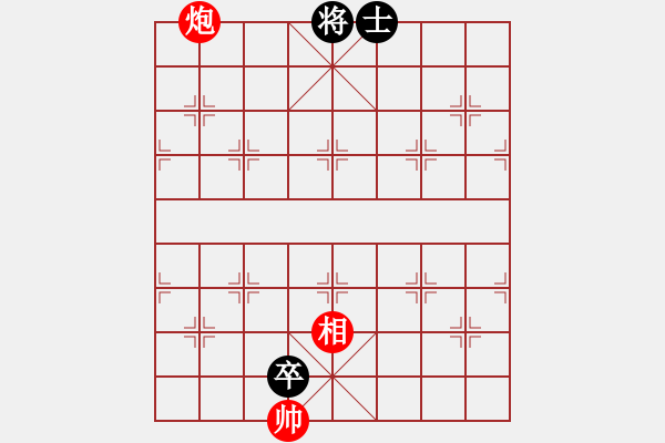 象棋棋谱图片：第363局 绛侯御敌 - 步数：20 