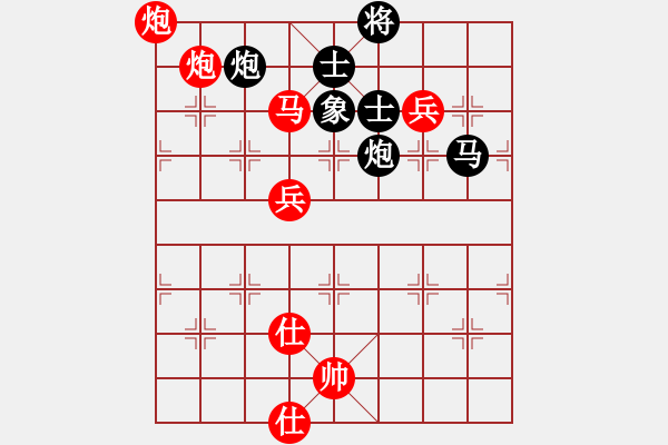 象棋棋譜圖片：飄雪戰(zhàn)神(無上) 勝 酒仙無敵(北斗) - 步數(shù)：100 