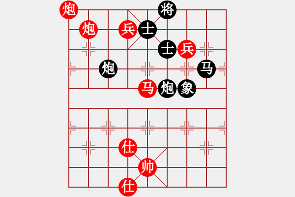 象棋棋譜圖片：飄雪戰(zhàn)神(無上) 勝 酒仙無敵(北斗) - 步數(shù)：107 