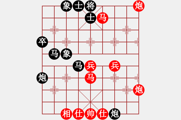 象棋棋譜圖片：飄雪戰(zhàn)神(無上) 勝 酒仙無敵(北斗) - 步數(shù)：60 