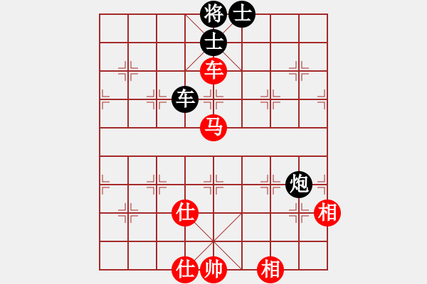 象棋棋譜圖片：天山姥姥(4段)-和-棋壇毒龍(8段) - 步數(shù)：120 