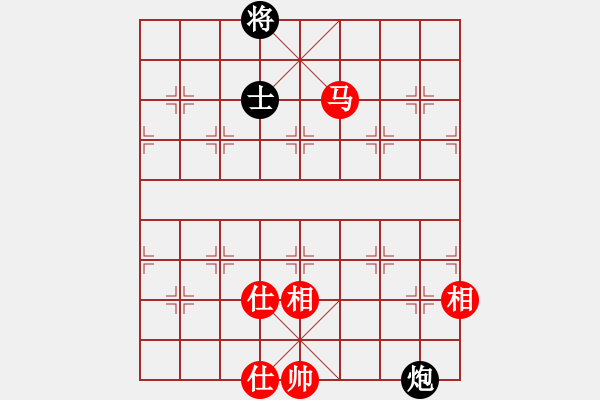 象棋棋譜圖片：天山姥姥(4段)-和-棋壇毒龍(8段) - 步數(shù)：129 