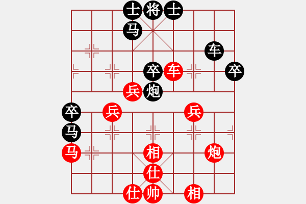 象棋棋譜圖片：天山姥姥(4段)-和-棋壇毒龍(8段) - 步數(shù)：60 