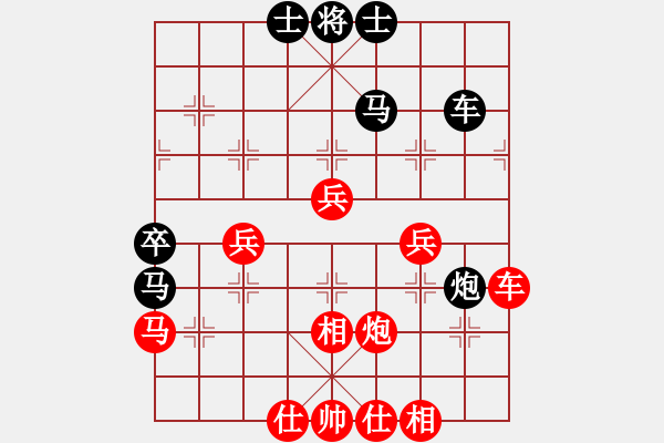 象棋棋譜圖片：天山姥姥(4段)-和-棋壇毒龍(8段) - 步數(shù)：70 