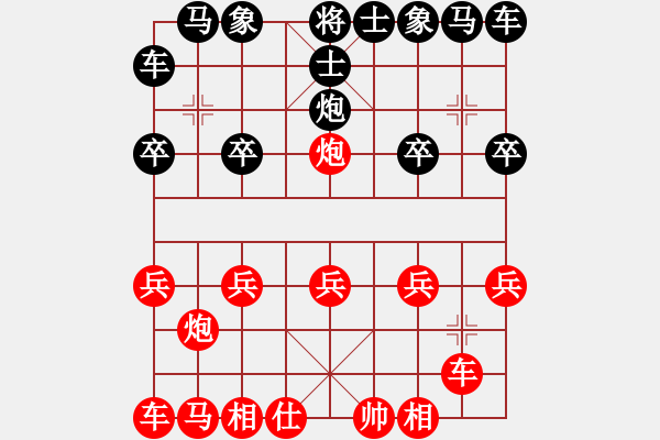 象棋棋譜圖片：鐵滑車4 - 步數(shù)：10 