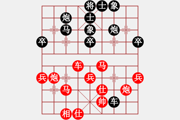 象棋棋譜圖片：無情門比賽號(hào)02 和 極速＊作戰(zhàn)2號(hào) - 步數(shù)：60 