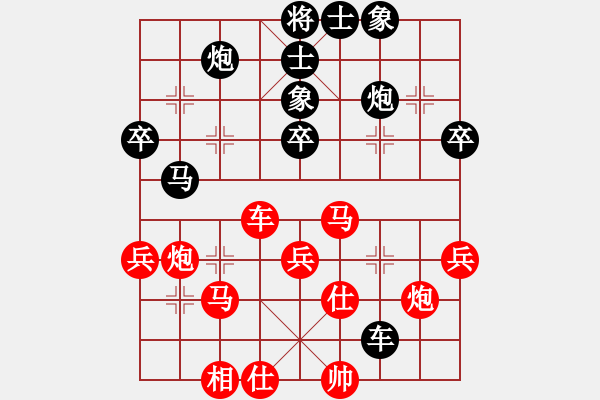 象棋棋譜圖片：無情門比賽號(hào)02 和 極速＊作戰(zhàn)2號(hào) - 步數(shù)：70 