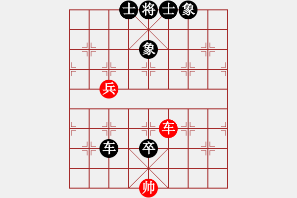 象棋棋譜圖片：老將將(1段)-負-司空山人(3段) - 步數(shù)：120 