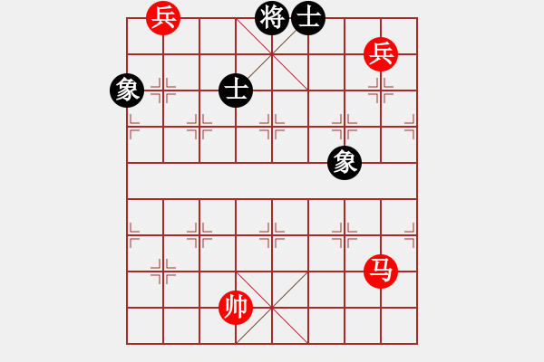 象棋棋譜圖片：1.pgn - 步數(shù)：10 