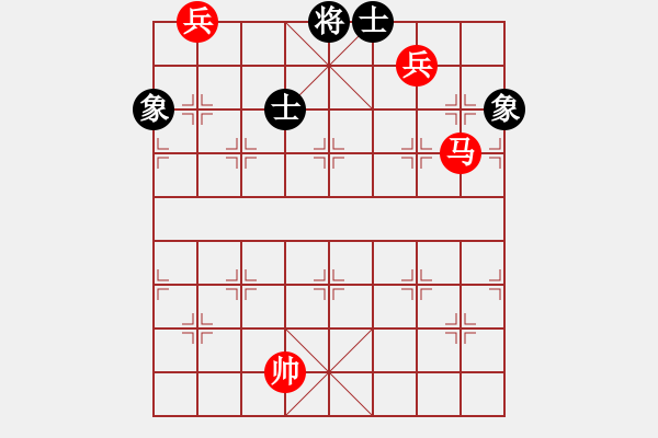 象棋棋譜圖片：1.pgn - 步數(shù)：20 