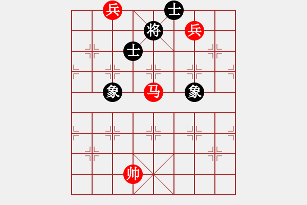 象棋棋譜圖片：1.pgn - 步數(shù)：30 