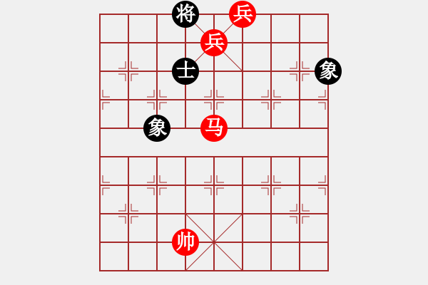 象棋棋譜圖片：1.pgn - 步數(shù)：40 