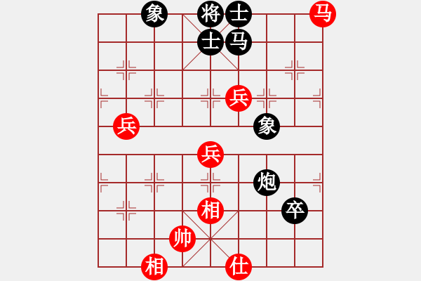 象棋棋譜圖片：qdgm(4段)-負(fù)-六塵(8段) - 步數(shù)：110 