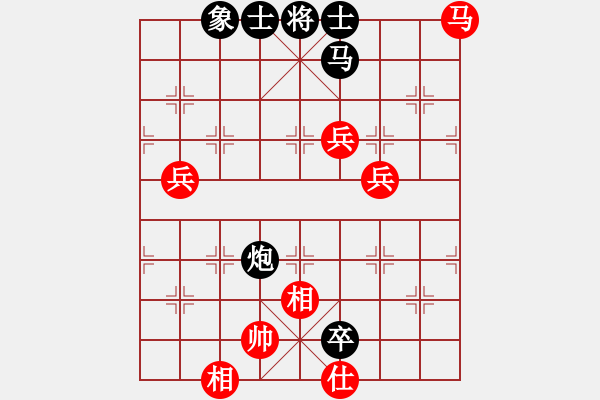 象棋棋譜圖片：qdgm(4段)-負(fù)-六塵(8段) - 步數(shù)：120 