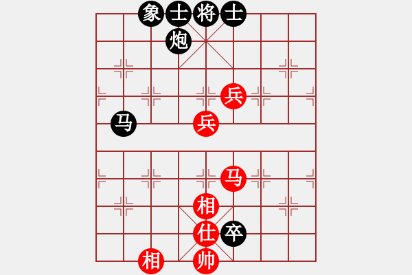 象棋棋譜圖片：qdgm(4段)-負(fù)-六塵(8段) - 步數(shù)：140 