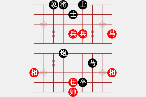 象棋棋譜圖片：qdgm(4段)-負(fù)-六塵(8段) - 步數(shù)：160 