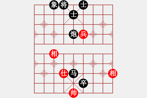 象棋棋譜圖片：qdgm(4段)-負(fù)-六塵(8段) - 步數(shù)：170 