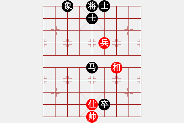 象棋棋譜圖片：qdgm(4段)-負(fù)-六塵(8段) - 步數(shù)：180 