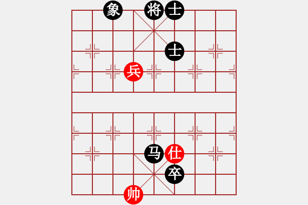 象棋棋譜圖片：qdgm(4段)-負(fù)-六塵(8段) - 步數(shù)：190 