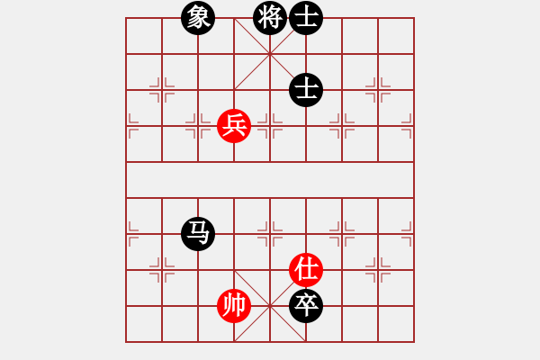 象棋棋譜圖片：qdgm(4段)-負(fù)-六塵(8段) - 步數(shù)：192 