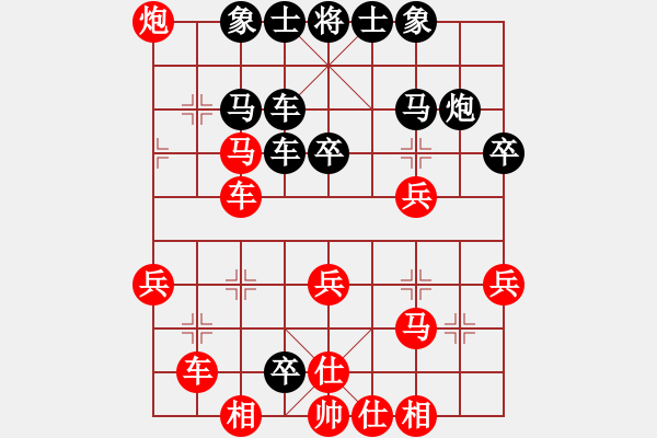 象棋棋譜圖片：qdgm(4段)-負(fù)-六塵(8段) - 步數(shù)：50 