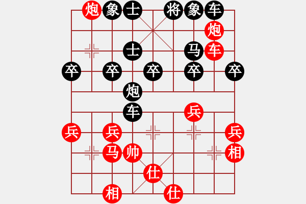 象棋棋譜圖片：聯(lián)眾精彩對局（444.chn） - 步數(shù)：50 