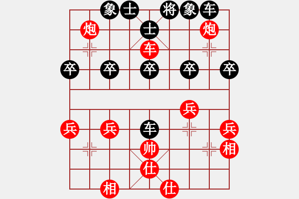 象棋棋譜圖片：聯(lián)眾精彩對局（444.chn） - 步數(shù)：60 