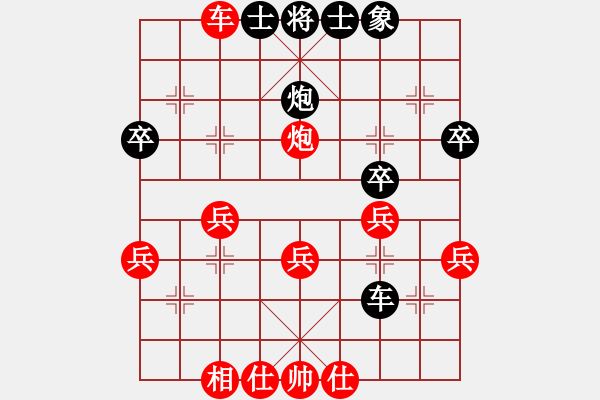 象棋棋譜圖片：2018.9.8.11云庫左炮封車后轉(zhuǎn)列炮和棋譜 - 步數(shù)：33 