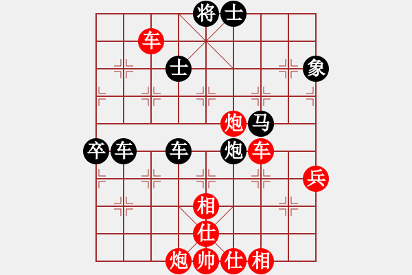 象棋棋譜圖片：從零做起(4段)-勝-驚雷一劍(6段) - 步數(shù)：110 