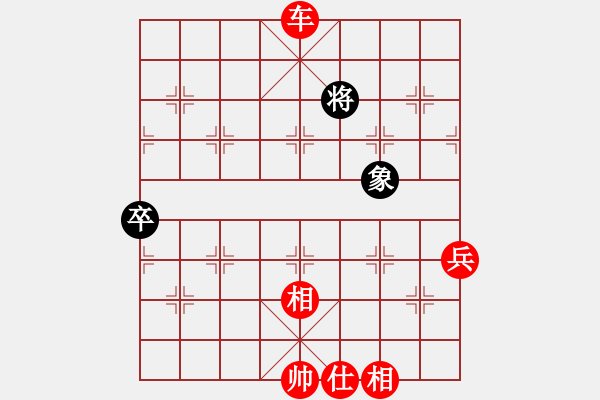 象棋棋譜圖片：從零做起(4段)-勝-驚雷一劍(6段) - 步數(shù)：150 