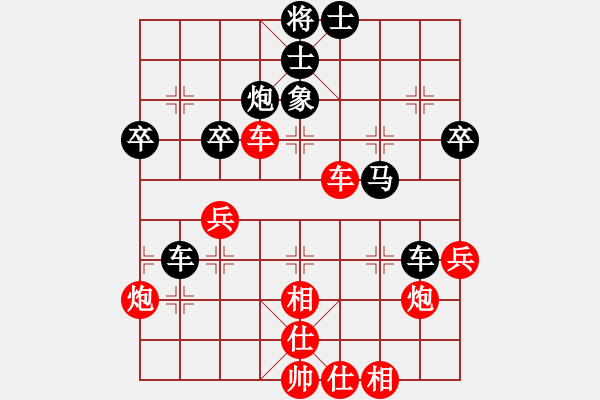 象棋棋譜圖片：從零做起(4段)-勝-驚雷一劍(6段) - 步數(shù)：60 