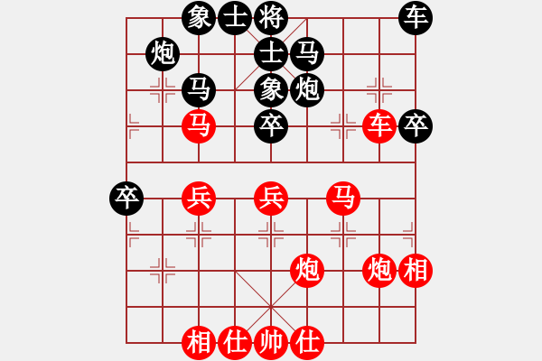 象棋棋譜圖片：無情門比賽號07 勝 網(wǎng)蟲★伏殺 - 步數(shù)：50 