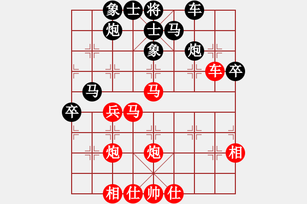 象棋棋譜圖片：無情門比賽號07 勝 網(wǎng)蟲★伏殺 - 步數(shù)：60 