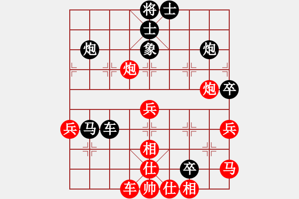 象棋棋譜圖片：臧老爹 [紅] -VS- 侯震撼[黑] - 步數(shù)：60 