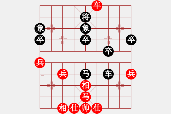 象棋棋譜圖片：gguuffaann(2段)-勝-wwjie(7段)五七炮對屏風(fēng)馬進(jìn)７卒 紅左直車對黑右直車左炮過河 - 步數(shù)：50 