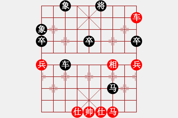 象棋棋谱图片：gguuffaann(2段)-胜-wwjie(7段)五七炮对屏风马进７卒 红左直车对黑右直车左炮过河 - 步数：70 