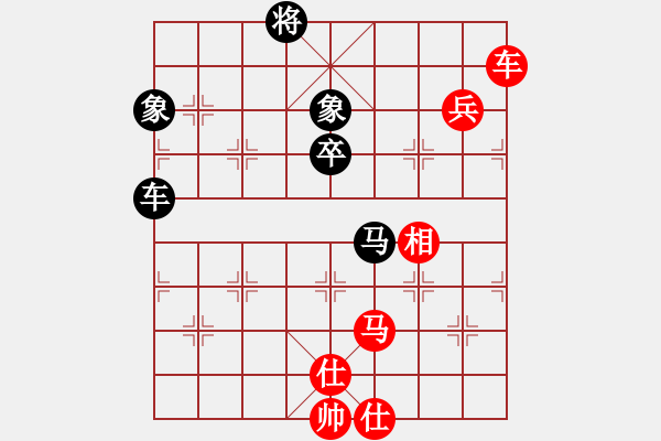 象棋棋谱图片：gguuffaann(2段)-胜-wwjie(7段)五七炮对屏风马进７卒 红左直车对黑右直车左炮过河 - 步数：90 