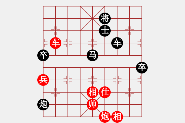 象棋棋譜圖片：湖南懷化 林軍 先負(fù) 湖北 程進(jìn)超 - 步數(shù)：120 