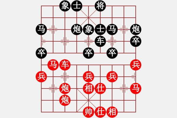 象棋棋譜圖片：湖南懷化 林軍 先負(fù) 湖北 程進(jìn)超 - 步數(shù)：40 