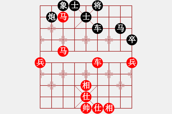 象棋棋譜圖片：上海胡榮華 (勝) 廣東呂欽 (1993.7.6于廣州) - 步數(shù)：100 