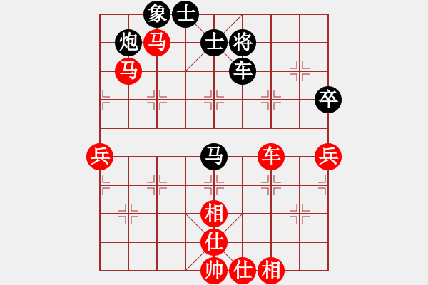 象棋棋譜圖片：上海胡榮華 (勝) 廣東呂欽 (1993.7.6于廣州) - 步數(shù)：110 