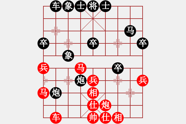 象棋棋譜圖片：上海胡榮華 (勝) 廣東呂欽 (1993.7.6于廣州) - 步數(shù)：50 