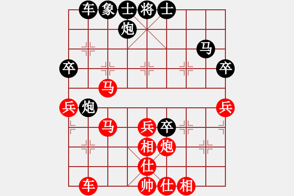 象棋棋譜圖片：上海胡榮華 (勝) 廣東呂欽 (1993.7.6于廣州) - 步數(shù)：60 