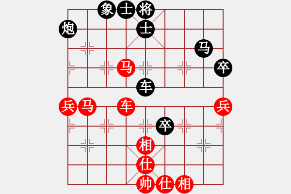 象棋棋譜圖片：上海胡榮華 (勝) 廣東呂欽 (1993.7.6于廣州) - 步數(shù)：80 