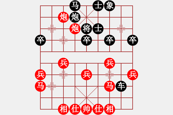 象棋棋譜圖片：李慶全 勝 林弈仙 - 步數(shù)：50 