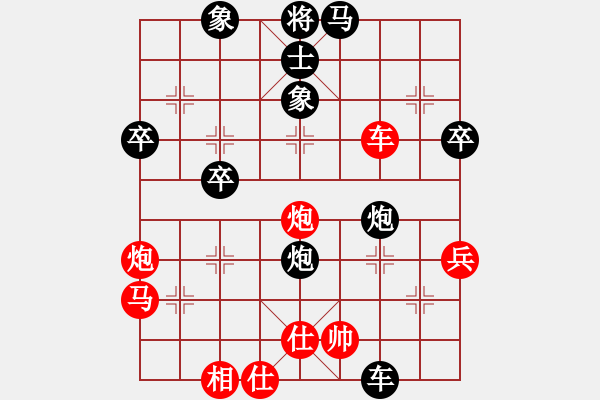 象棋棋譜圖片：擔(dān)任 - 步數(shù)：0 