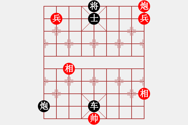 象棋棋譜圖片：羽蓋春旗 白宏寬 余衛(wèi)東 余俊瑞<BR> - 步數(shù)：30 