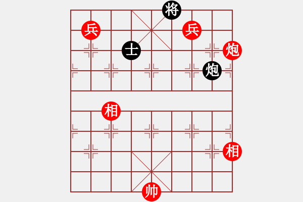 象棋棋譜圖片：羽蓋春旗 白宏寬 余衛(wèi)東 余俊瑞<BR> - 步數(shù)：40 