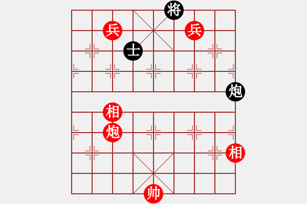 象棋棋譜圖片：羽蓋春旗 白宏寬 余衛(wèi)東 余俊瑞<BR> - 步數(shù)：50 