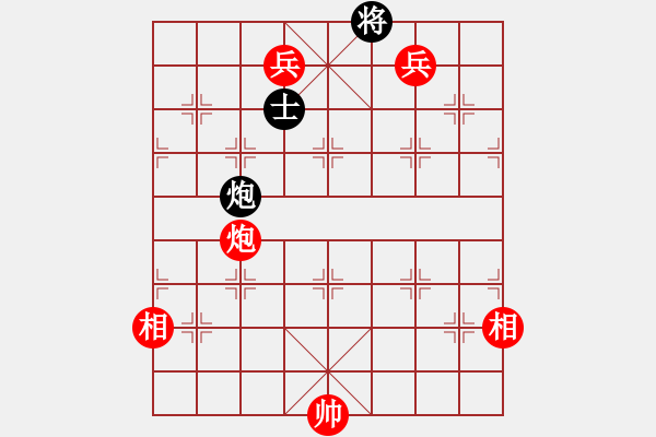 象棋棋譜圖片：羽蓋春旗 白宏寬 余衛(wèi)東 余俊瑞<BR> - 步數(shù)：60 